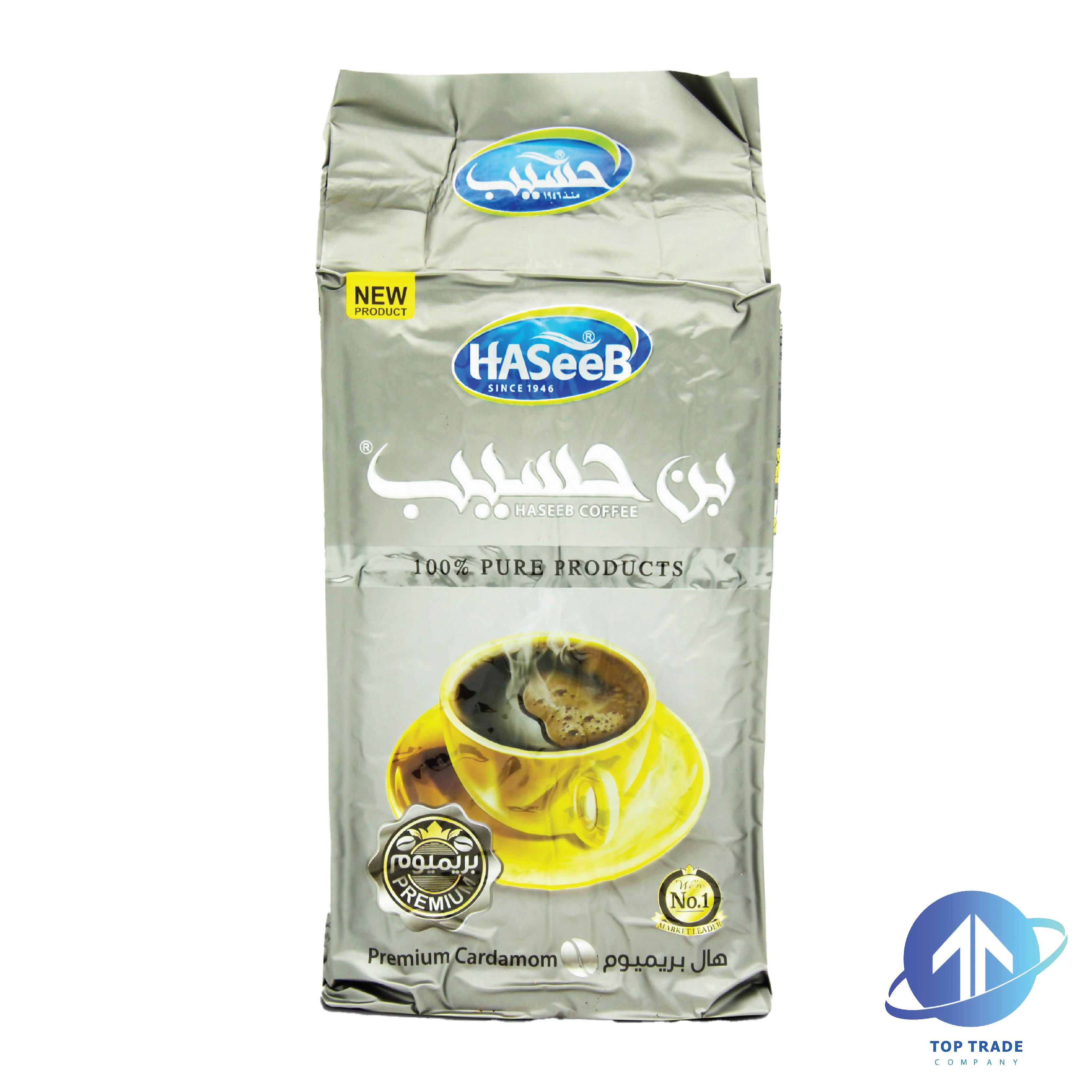 Haseeb Coffee Premium Cardamom 750gr 